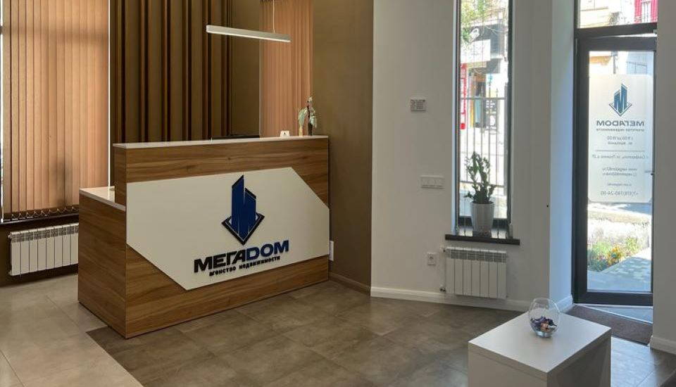 Megadom