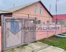 продам дом в Новоселовке