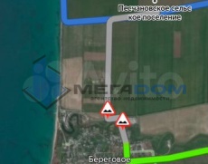 продам участок в береговом 2,32 га