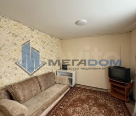 продам комнату в 1 комнатной квартире