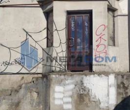 продам квартиру в центре симферополя